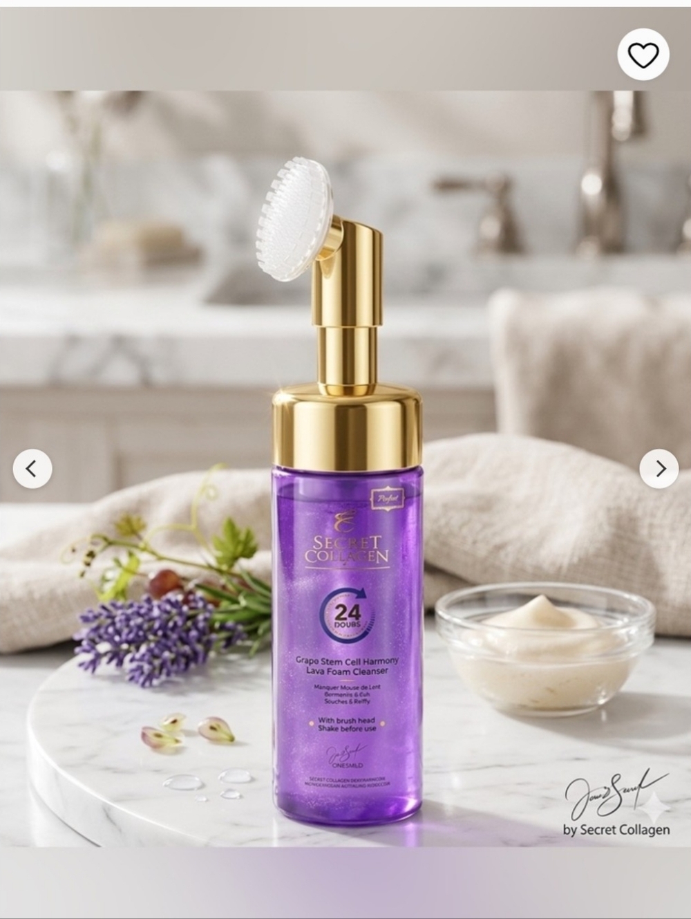 Purple Grape Stem Cell Foam Cleanser with Brush